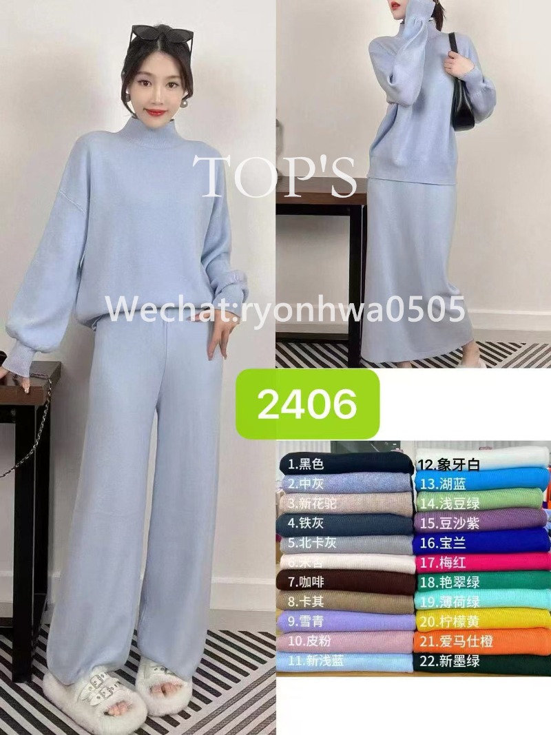 微信图片_202408261816171.jpg