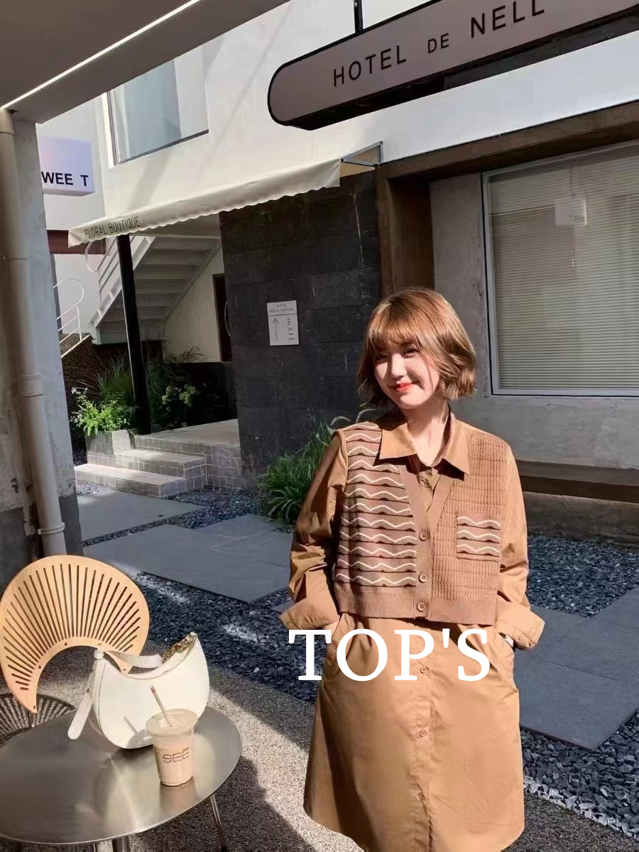 가짜 니트 조끼 남방