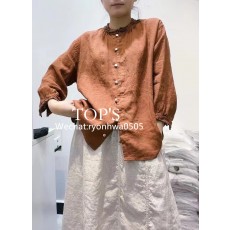 셔링 7부 마 셔츠