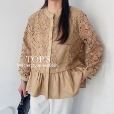 차이나넥 레이스 외투