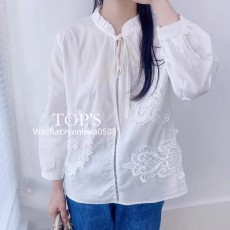 다이마루 꽃자수 티