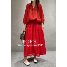 셔링끈 마 세트