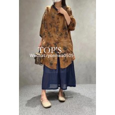 차이나넥 나염 마