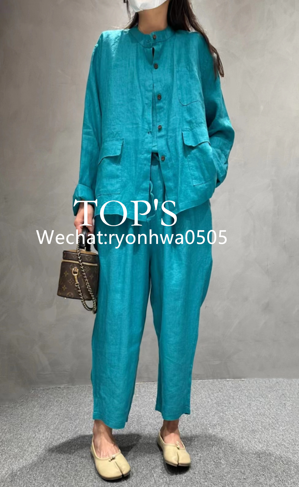 차이나넥 나염자켓바지 세트