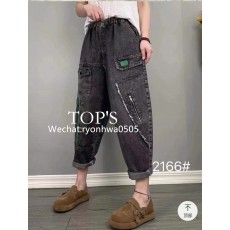 집업 밴딩 바지