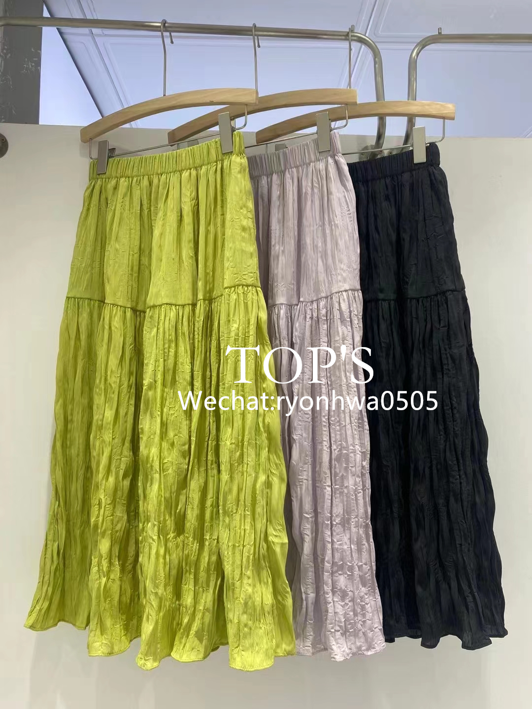 주름 밴딩 치마