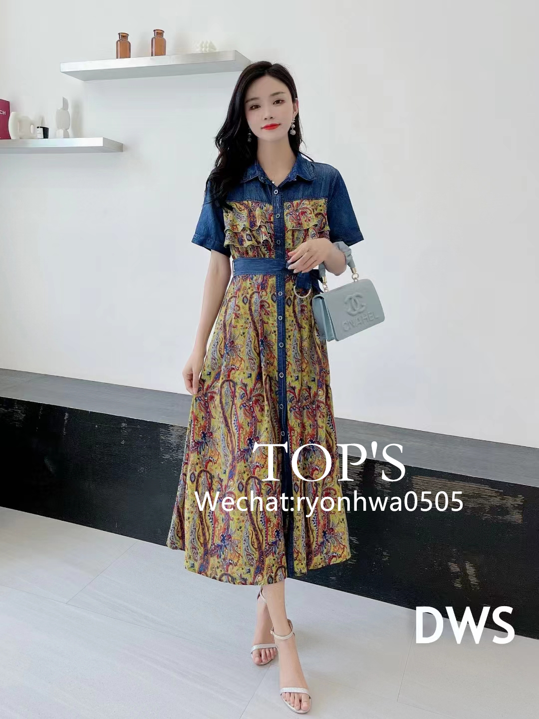 청 쉬폰 원피스