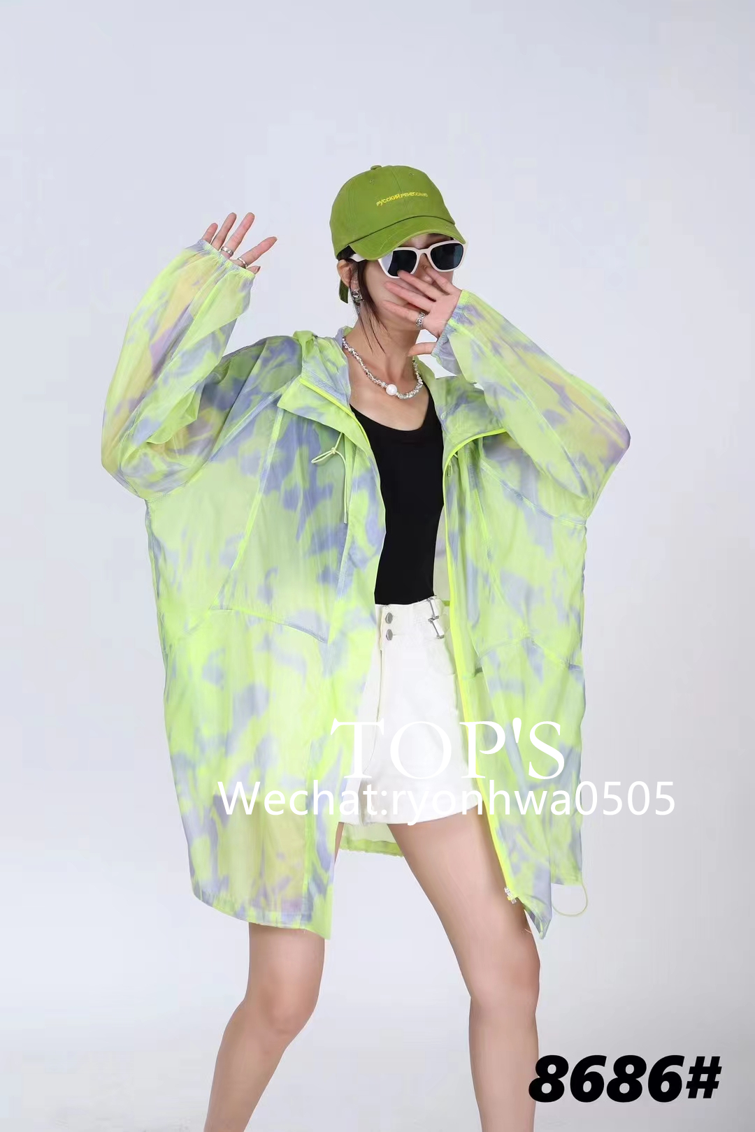 그라데이션 롱 바람막이