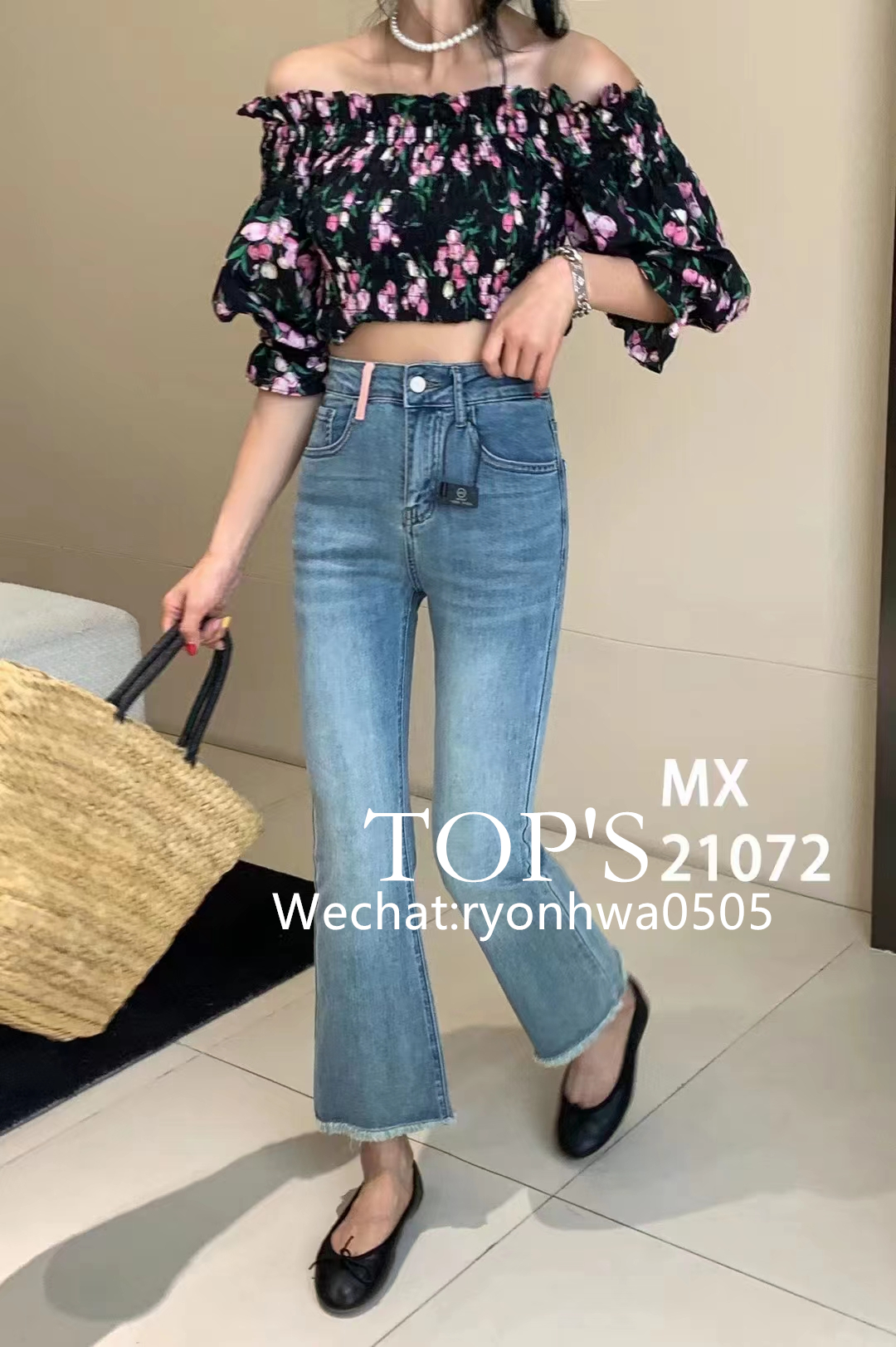 핑크포켓 청바지