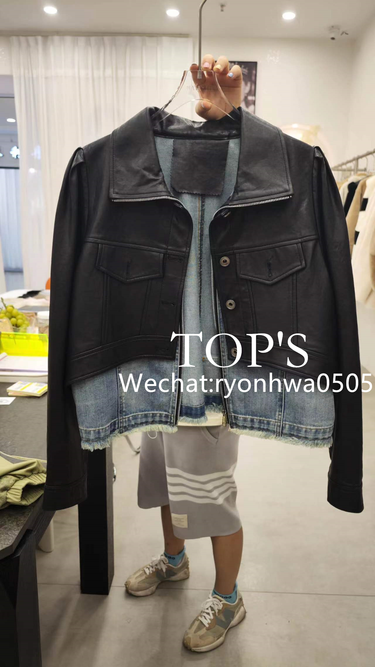 리얼 양가죽 데님 콤보