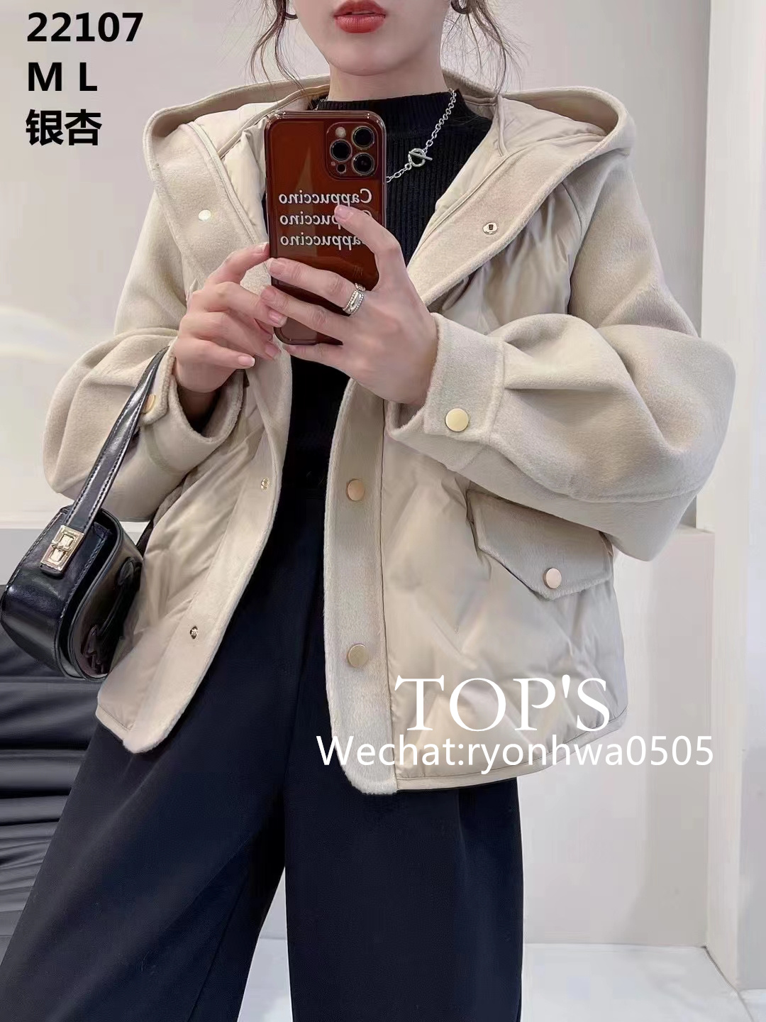 1696475981