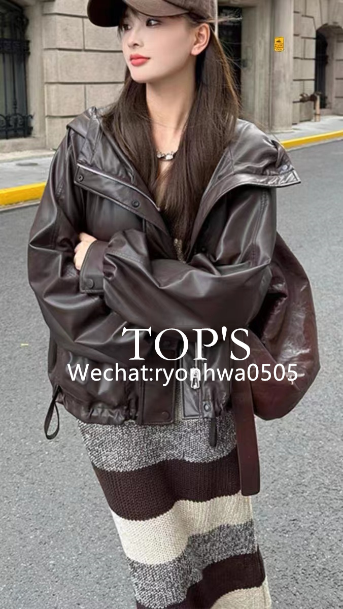 레자 오리털 패딩