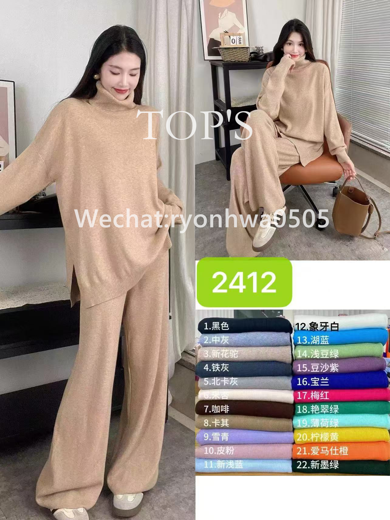 1725931338