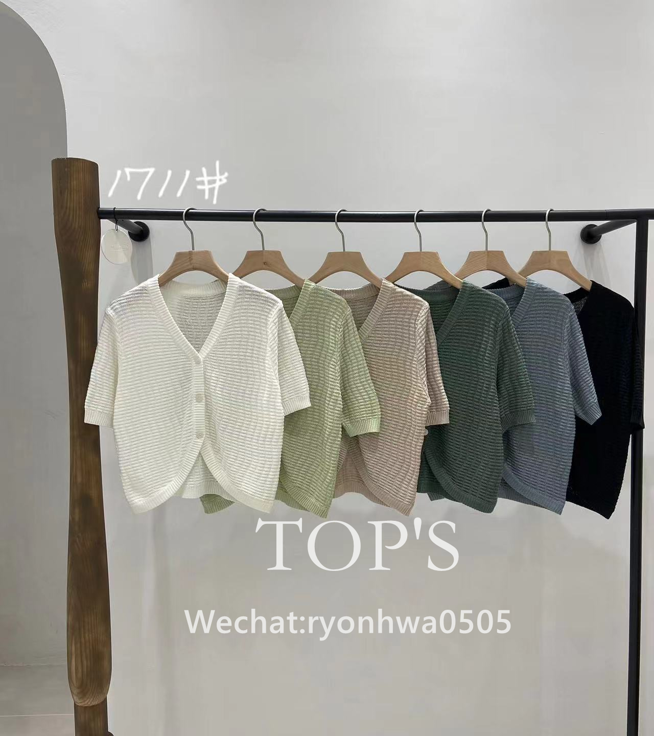 1740044170