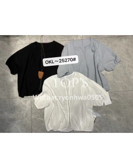 1747044112